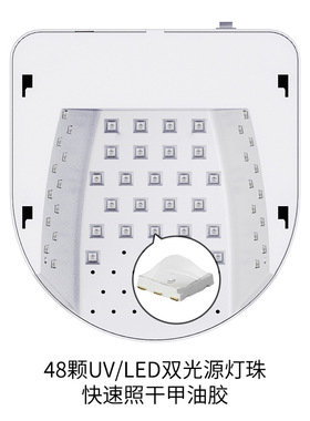 充电美甲灯光疗机摆摊无线蓄电