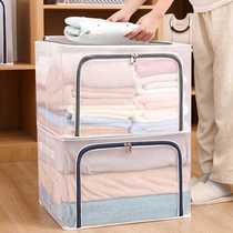 Clothing steel frame containing box Oxford cloth Students Dormitory Cloth wardrobe Containing Home Clothes Special size Finishing Box