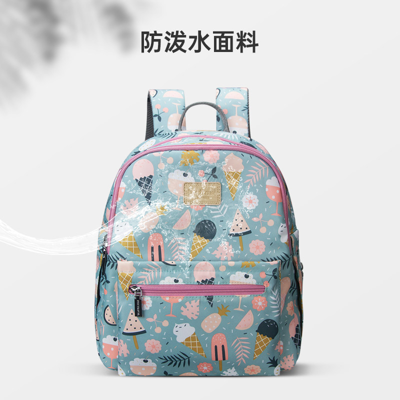 轻便新款妈咪包婴儿外出女潮双肩包 funtravol帆伦汀娜妈咪包/袋