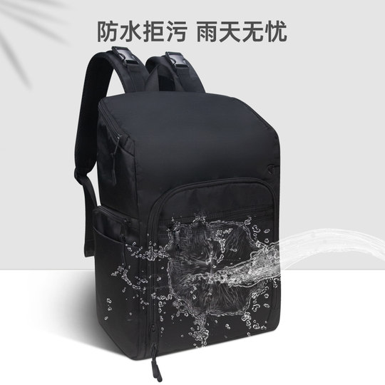 Backpack Commuting Backpack Mommy Bag Travel Bag Large Capacity