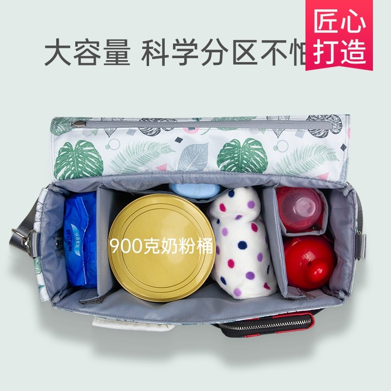 婴儿推车包妈咪包时尚妈妈包宝宝外出收纳包母婴包手提包带娃斜挎,淘宝优惠券,粉丝福利购,淘宝优惠卷