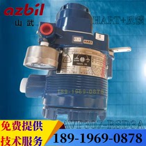 Japanese mountain Takeo Azbil AVP307-RSD3A smart valve positioner with HART feedback Aself