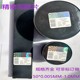 Stainless steel gasket gap gap gasket accuracy