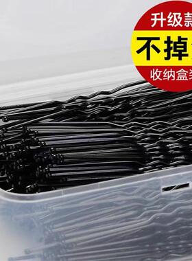 碎发头饰黑色定位侧边刘海一字夹