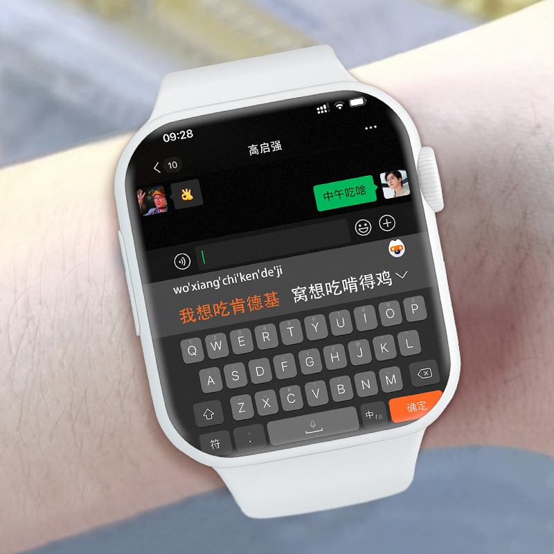 华强北S9蜂窝版儿童智能电话手表WiFi多功能视频中小学生插卡定位 - 图1