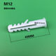 Plastic expansion tube Plastic expansion screw Expansion plug White round 6 8 10 12