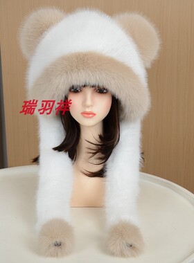 冬季熊猫毛绒护耳保暖滑雪帽