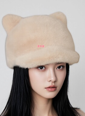 秋冬毛绒熊猫耳保暖显脸小帽子