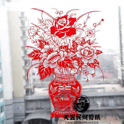 元旦马年春节刻纸中国特色年画无纺布剪纸作品窗花玻璃贴福春花瓶 - 图1