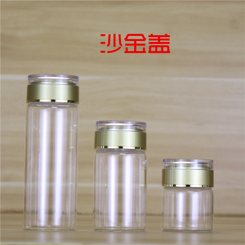 50/100/150ml高透明玻璃瓶 藏红花空瓶 茶叶密封瓶子 高档燕窝瓶,淘宝优惠券,粉丝福利购,淘宝优惠卷