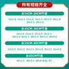 Whole box of bamboo skewers disposable barbecue skewers wholesale