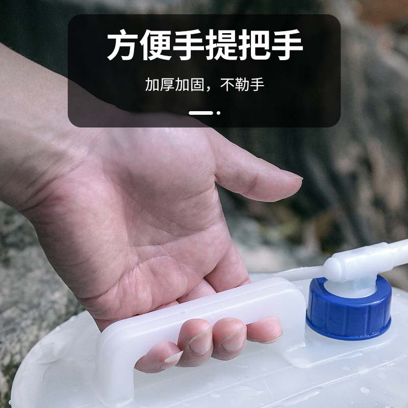 PE折叠水袋食品级户外便携水桶车载伸缩野营收缩水壶车用伸缩桶-图2