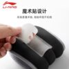 Li Ning sandbag high school entrance examination sports training running weight