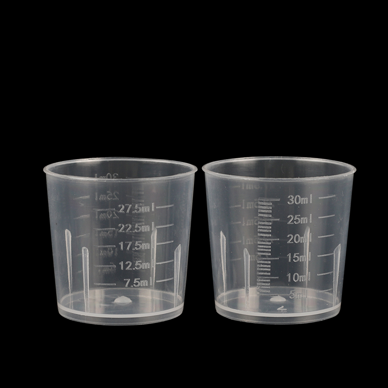 包邮100个塑料小量杯带刻度15ml20ml30ml50ML100ML食品级PP毫升杯 - 图1