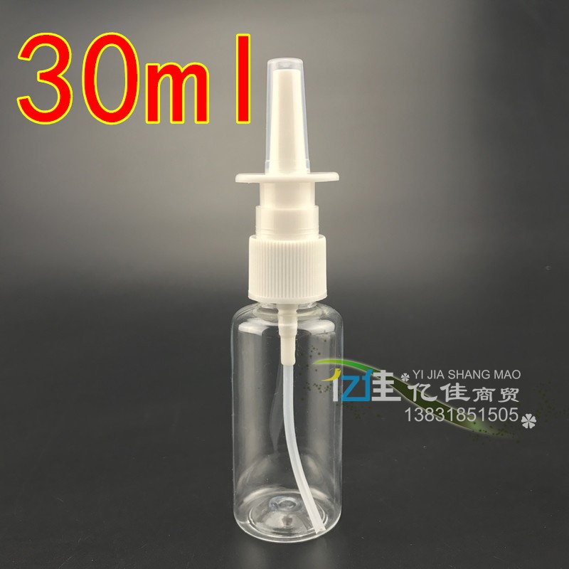 包邮8 10ml20ml30mll塑料透明直喷瓶喷雾瓶PET喷瓶直喷瓶子 5个装 - 图2