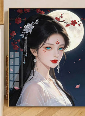 新款十字绣中国风古风美女钻石画DIY手工绣十字绣套件满绣自己绣