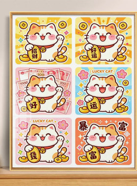 新款十字绣钻石贴画招财猫咪卡通可爱风装饰画手工刺绣套件自己绣