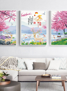 正品精准印花十字绣新款线绣客厅刺绣富贵麋鹿三联画手工自绣简单