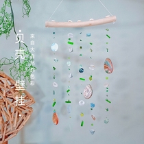 Marine Wind Decoration Wall-mounted Natural Seashells Wind Bells Ringing in the Living Room Living Room Kindergarten Rings Tron of the Birthday Gift for Birthday Gifts