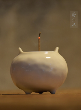 创意迷你陶瓷香薰炉线香插供佛
