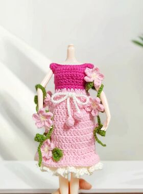 春日繁花系列bjd礼服裙子适用女孩换装玩具30cm娃衣DIY材料包