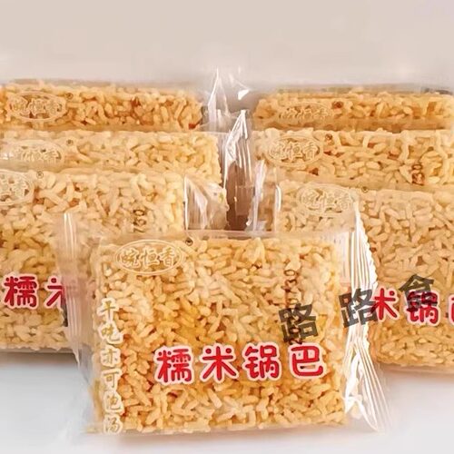 皖恒香糯米锅巴安庆特产炒米小磨炒米粉芝麻粉新日期 - 图1