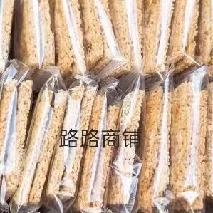 皖恒香糯米锅巴安庆特产炒米小磨炒米粉芝麻粉新日期 - 图2