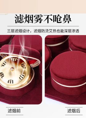 腿部专用八连艾灸热敷包加热保暖护膝防烫滤烟熏蒸仪器家用灸具套