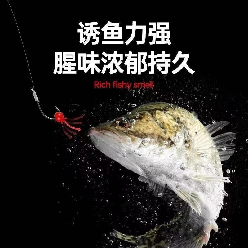 动态软珠钓鱼浮球野钓反底钓浮珠假饵软饵鲫鱼逗钓钓饵蚯蚓鱼饵,淘宝优惠券,粉丝福利购,淘宝优惠卷
