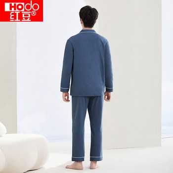 Hongdou Men's Pure Cotton Homewear Set 100% Cotton Spring and Autumn Pajamas Long Sleeve Men's Large Size ແທ້ຈິງ