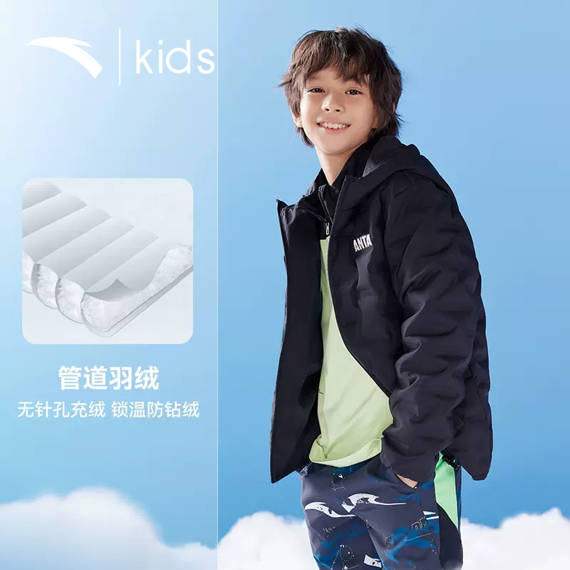 安踏童装儿童轻薄连帽羽绒服2025秋冬男童女童保暖外套大童秋冬装 - 图0