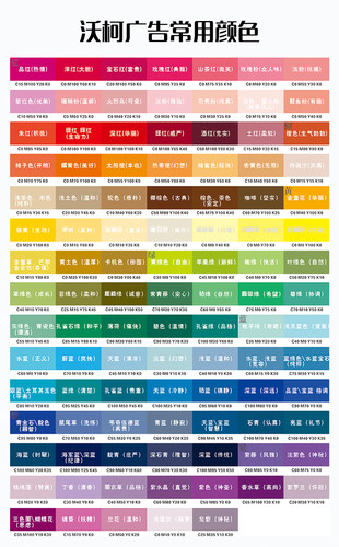 定制剪彩带开业剪彩彩带定制开张庆典定做交房剪彩仪式双面剪彩带 - 图3