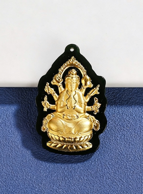 金镶玉千手观音吊坠天然和田白玉墨玉足金本命佛本命年护身项链