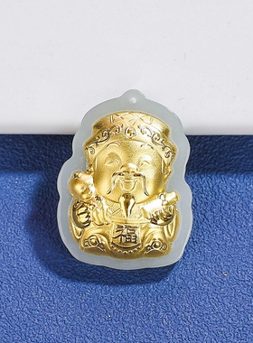 和田白玉金镶玉福禄寿玉坠足金三星报喜玉佩长辈祝寿随身挂件送礼