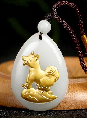 黄金镶玉十二生肖儿童节随手礼物