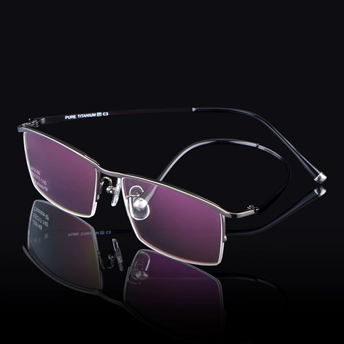 Ultra -raure Pure Titanium Old Flower Mircor Мужье