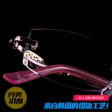 Модные бриллиантовые антирадиационные комфортные очки