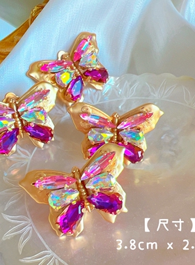 春夏新款！鎏金幻彩蝴蝶锆石耳夹