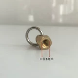 Тайдзи меч хвост винтовой шляпа Шляпа Чистый медь Тайдзи Меч универсальный боевой искусство.