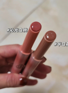 3CE镜面唇釉滋润易上色梅子酱色