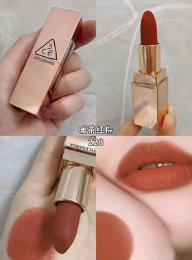 3CE三熹玉哑光口红显白易上色