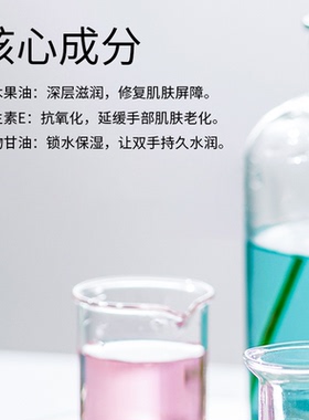 韩国DUFT多馥特馥清爽香氛护手霜