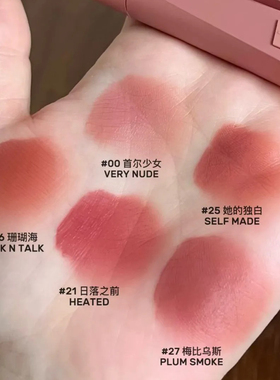 3CE三熹玉丝绒雾面唇釉显色不粘