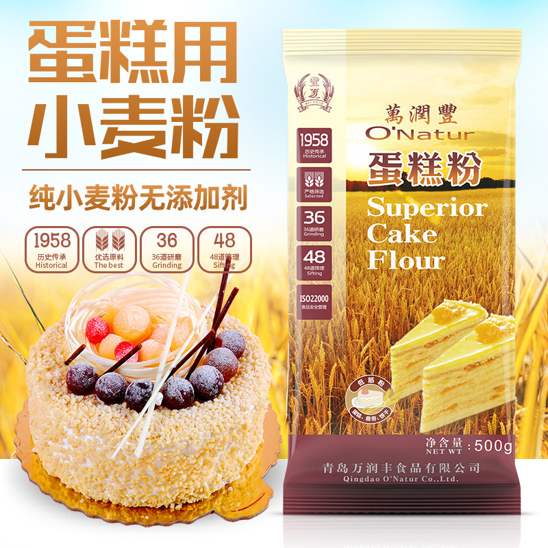 烘焙文化新风尚 —— 科麦烘焙坊的行业视角