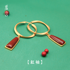 Серьги 看山|红袖|天然南红玛瑙耳坠饰女纯银妈妈旗袍配饰大圈圈宋代耳环