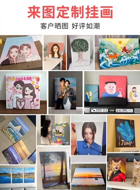 破损补发厂家直销顺丰包邮