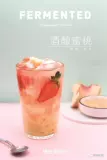 Hakata Homeland New Rice Square Sauce соус 1 кг клейкий рисовый винный винный магазин молоко