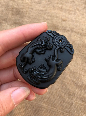 天然黑曜石招财双貔貅证书吊坠