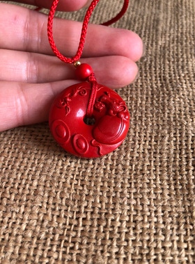元宝金牛项链天然红朱砂生肖牛平安扣玉佩挂件卧牛生财吊坠送证书