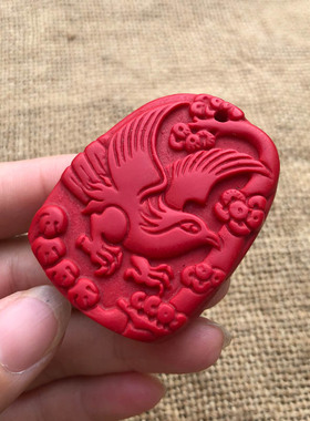 玉佩台湾原色朱砂帝王红证书吊坠